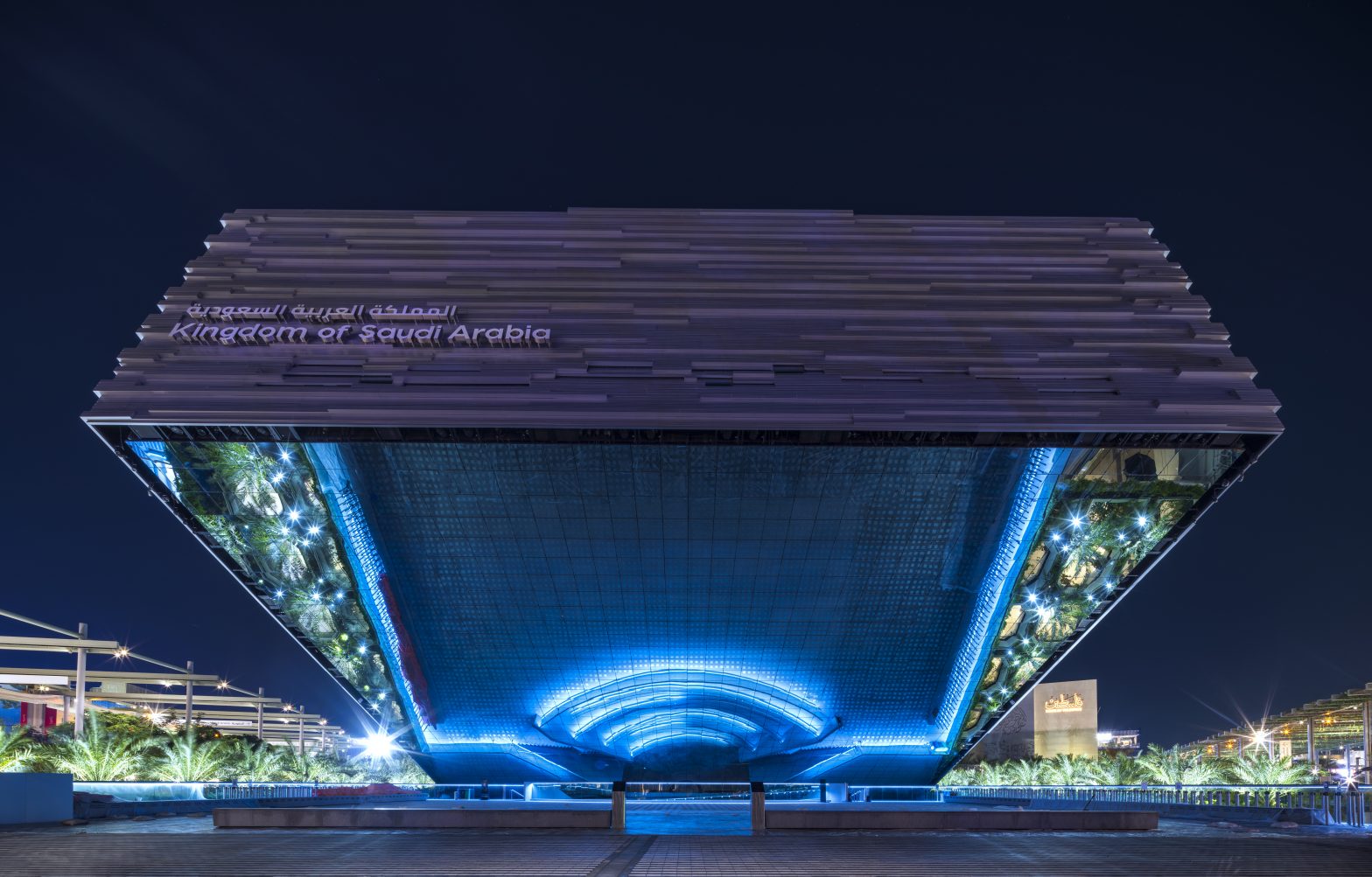 BIE Awards The Best Architectural Designs Of Expo 2020 Dubai